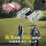 外星人无人机入门航拍器儿童迷你遥控飞机小型飞行相机小学生竞赛黑 轻型/微型无人机 双电
