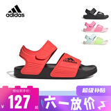 阿迪达斯（adidas）童鞋露脚趾儿童凉鞋夏季款男童女童魔术贴软底小大童沙滩鞋GW0344 IH3633 黑/红 35.5 码/3uk/脚长21.5cm