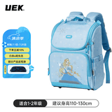 UEK小学生男女孩1-3年级儿童书包6-10周岁减负休闲双肩书包出游必备 贵族书包-冰雪公主（小号）