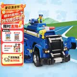 汪汪队立大功（PAW PATROL）玩具车狗狗巡逻车玩具套装声光玩具儿童生日礼物儿童-终级警车