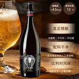 轩博12°P毒蛇比利时小麦白啤 750ml*6瓶精酿醇厚原浆七夕送礼礼盒