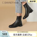 千百度女鞋简约气质骑士靴新款女靴中跟短靴方头加绒瘦瘦靴潮流 黑(绒里) 35