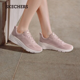 斯凯奇（Skechers）运动鞋女士秋季足弓支撑跑步鞋软底减震百搭休闲健步鞋