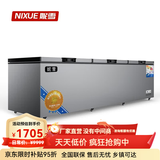 妮雪冰柜商用冷冻大容量商用卧式家用冷柜全冷冻冷藏柜展示柜商用冰柜大冰箱 1788单温铜管-智能温控扩容版三门2.4米长【一级能耗】