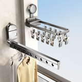 天地鱼（TDYU）吸盘晾衣架阳台家用便携飘窗旅行伸缩晾衣杆凉折叠隐形神器免打孔 【晾晒B】单段8孔晾衣架+袜子夹