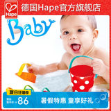 Hape洗澡玩具 婴儿戏水套装泰迪熊漂浮洒水花洒宝宝 儿童节礼物 E0205花式水漏组合套