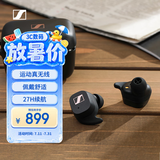 森海塞尔（Sennheiser）CX SPORT 真无线 音乐耳机蓝牙5.2自适应声学系统 运动耳机 黑色