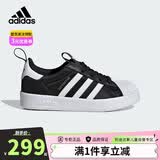 阿迪达斯（adidas）童鞋春秋款男女小童经典三叶草弹力鞋带贝壳头运动鞋IH3503