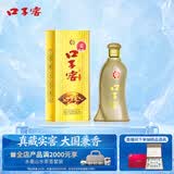 口子窖五年型 兼香型白酒 40.8度 400ml*1瓶 单瓶装