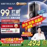 沁园前置过滤器家用 新品11T大流量40微米双网过滤 正反冲洗实时水压监测全屋净水器P-O5760