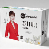 片断（piannodei）茉莉花味无汽苏打水360ml*24瓶无糖弱碱饮用水饮品
