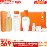 雪花秀套盒滋阴滋盈水乳人参臻秀臻雪套装女护肤品礼盒滋润平衡保湿补水 滋盈水150乳液125+洗面奶200