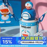 杯具熊（BEDDYBEAR）开口双饮盖儿童保温杯带吸管水杯316钢大容量保温壶600ML哆啦A梦