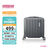 美旅行李箱16英寸旅行箱登机箱拉杆箱可上飞机薯条箱明星同款 79B灰