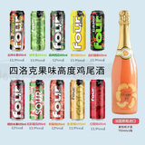 四洛克（four loko）four loko四洛克预调鸡尾酒美国进口洋酒网红果味酒695ml 四洛克4罐+桃子酒