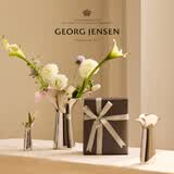 Georg Jensen 乔治·杰生乔治杰生【新婚礼物】BLOOM花朵花瓶客厅餐桌北欧摆件 大号