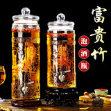 菩本家无铅加厚人参泡酒玻璃瓶酒具套装酒瓶青梅果酒药酒酿酒容D  20斤装铜龙头高底座