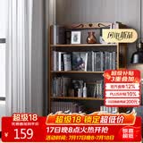 安尔雅书架落地多层楠竹简易书柜置物架储物收纳架 4层70