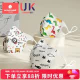 科巢儿童一次性口罩3d立体透气宝宝0-6个月小孩0-3-6岁婴幼儿防护 托克伯恩30片装-调节扣版 0-3周岁