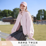 香影紫色立领花苞外套女2026春季新款字母刺绣小个子短款休闲夹克 粉色 S 155/80A/85-95斤
