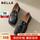 百丽马衔扣乐福鞋女2026新款春夏平跟百搭单鞋小皮鞋Z3B1DAA6 黑色 38