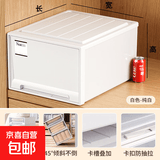 欧式抽屉式储物箱衣服化妆品收纳盒收纳抽屉家用收纳柜桌面收纳箱 纯白 10L：深31*宽25*高13.5cm【无卡扣】