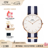 丹尼尔惠灵顿（DanielWellington）DW手表男 经典简约男士手表石英欧美腕表 七夕礼物送男友 40mm男表-蓝白双色尼龙带/DW004