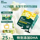 英氏婴幼儿DHA溶豆猕猴桃香蕉味 婴儿宝宝零食奶豆20g