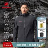 猛犸象（MAMMUT）【红标】Macun 2.0 男士户外防泼水连帽夹克外套软壳 黑色 L