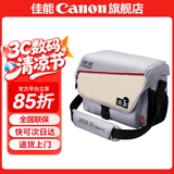 佳能相机包 r50 r7 r8 r10 r100微单相机包 90d 200d单反摄影包 6d2 5d4单肩相机包  双肩摄影背包 佳能5d4 5d3 5d2 5dsr原装摄影包