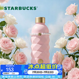 星巴克（Starbucks）杯子 万花玫境系列 高颜值不锈钢水杯大容量便携随行杯生日礼物 粉色款不锈钢杯400ml