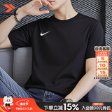 耐克（NIKE）长袖t恤男 26夏季新款透气打底衫速干衣紧身服跑步健身运动服男装 【短袖】新到货/经典黑/导湿速干 现货速发 2XL （建议160-180斤左右）