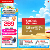 闪迪（SanDisk）内存卡存储tf卡运动相机卡高速gopro相机无人机内存卡MicroSD卡u3/v30 适用于适用pocket4 128G+Type-C双接口读卡器价值14.9元