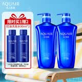水之密语（AQUAIR）净润臻养(控油型)洗发水套装600ml*2滋养保湿男女士洗头膏