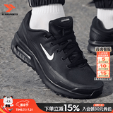 耐克（NIKE）男鞋夏季新款AIR缓震气垫鞋耐磨休闲鞋健身轻便透气跑步鞋子男 MAX气垫/纯黑色【店长推荐】 43 码（内长275mm）