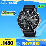 卡西欧（CASIO）手表男EDIFICE商务学生石英考试日韩表送男友礼物EFR-303L-1A
