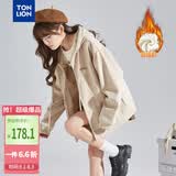 唐狮（TonLion）2026春季新款针织外套女休闲卫衣开衫连帽上衣 加绒款/浅卡其 XL