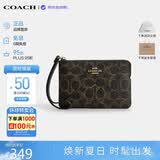 蔻驰（COACH）【品牌直供】新款女包手拿包拉链腕包黑棕拼CEF78 生日礼物送女友