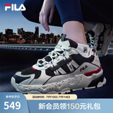 斐乐（FILA） TREK老爹鞋男鞋休闲鞋时尚复古运动鞋跑鞋老爹鞋  白芦笋/浆果蓝-WD 40