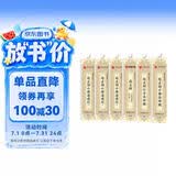 华夏万卷 近距离临摹字卡6本套洛神赋道德经胆巴碑 赵孟頫小楷行书字帖成人临摹楷书赵孟俯字帖初学者教程毛笔书法练字帖