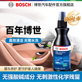 博世（BOSCH）汽车内饰清洗剂清洁剂100mL真皮革座清洗剂 养护保养 【试用装】汽车内饰清洁剂 100ml 1瓶