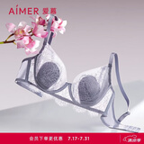 爱慕【小高光花瓣内衣】内衣女文胸性感蕾丝轻薄大胸显小大码文胸