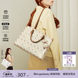 纽芝兰（NUCELLE）飞马托特包包女款2025年大容量公文包电脑包单肩手提大包生日礼物