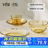 康宁（VISIONS）晶炫螺纹高硼硅玻璃餐具6件套装