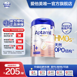 爱他美（Aptamil）【海外官方店】白金德文版 德爱白金HMO 婴幼儿配方奶粉800g 1+段 （1岁以上）