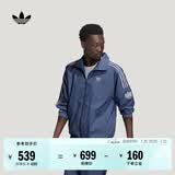 adidas通勤百搭三条纹休闲运动夹克外套男女春秋阿迪达斯三叶草   深蓝（推荐选大一码)   XL
