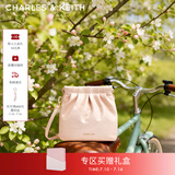 CHARLES&KEITH迷你菱格流浪包单肩斜挎双肩包包女包生日礼物送女友CK2-60782390 【S号】Soft Pink浅粉色 S