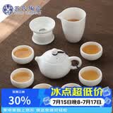苏氏陶瓷羊脂玉白瓷功夫茶具套装德化中国白功夫茶杯泡茶壶款礼盒