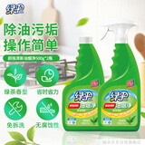 绿伞超强清新油烟净厨房重油污清洁剂油烟机除油垢绿茶香型500g*2瓶