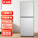 志高（CHIGO）双门冰箱家用小型一级能效办公室出租房宿舍用双开门中型二门电冰箱节能省电 一级能效-搁架款228L【冷藏四层 冷冻三层】